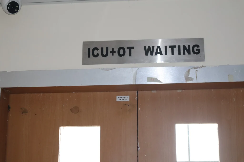 atriwal hospital ICU